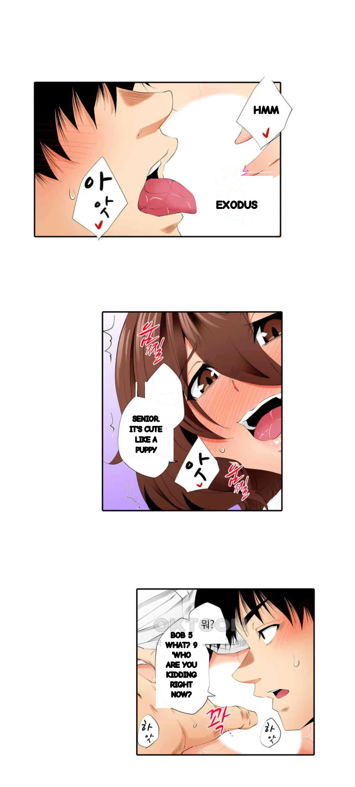 A Sexless Wife Finds Pleasures Chapter 72 - Page 10