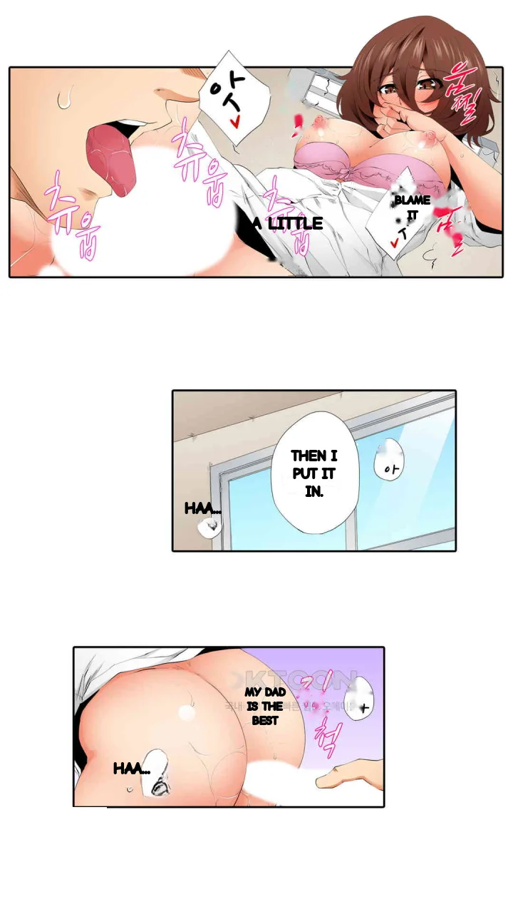A Sexless Wife Finds Pleasures Chapter 72 - Page 12