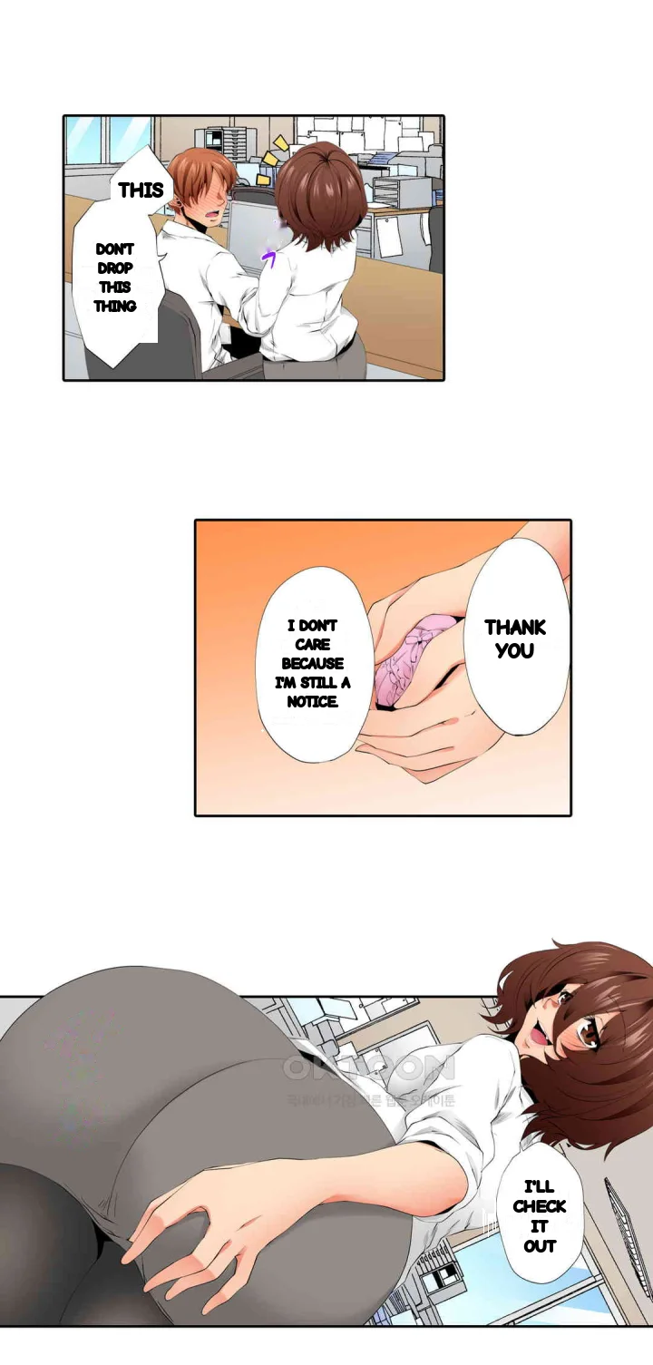 A Sexless Wife Finds Pleasures Chapter 73 - Page 15
