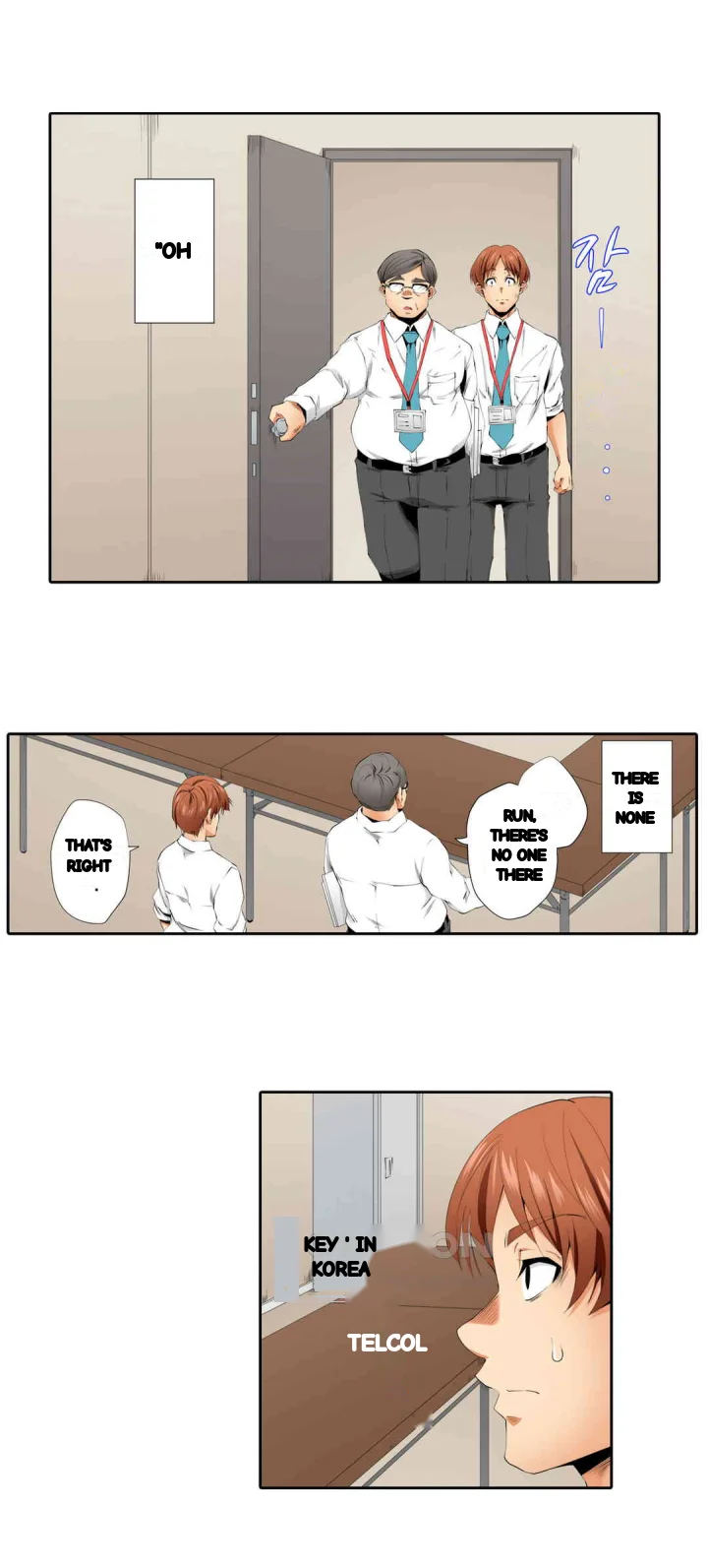 A Sexless Wife Finds Pleasures Chapter 73 - Page 3