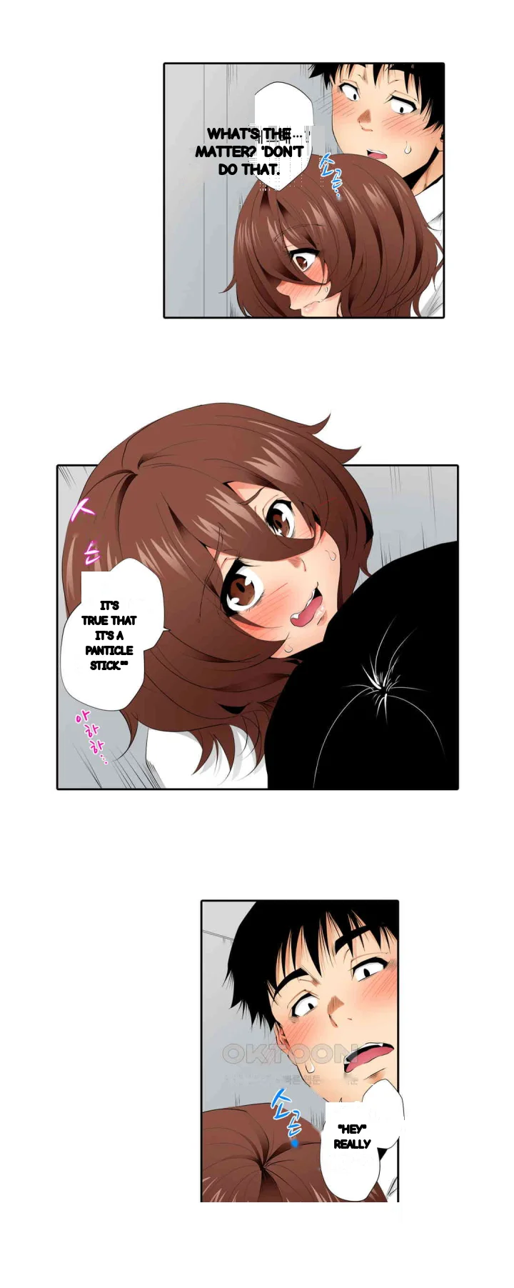 A Sexless Wife Finds Pleasures Chapter 73 - Page 5
