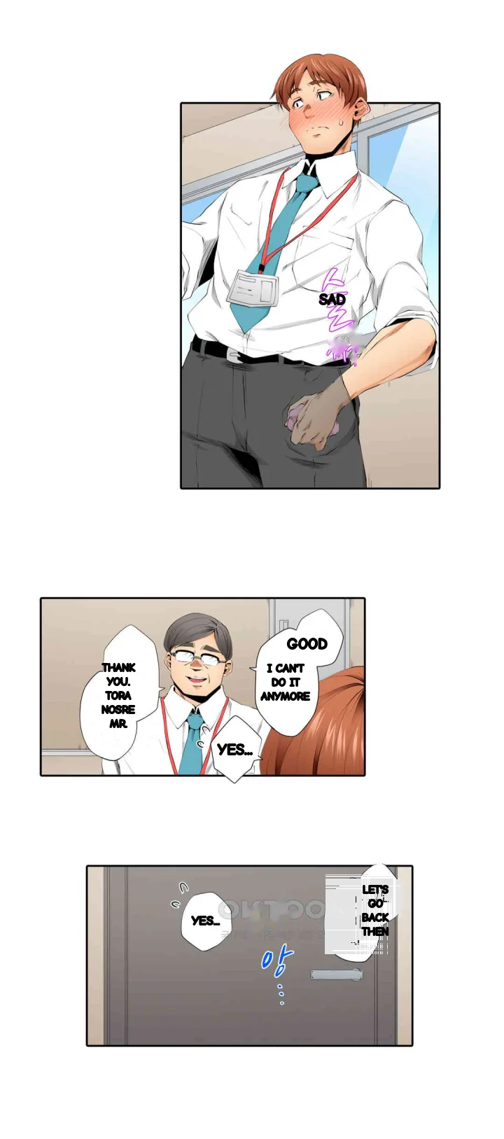 A Sexless Wife Finds Pleasures Chapter 73 - Page 7