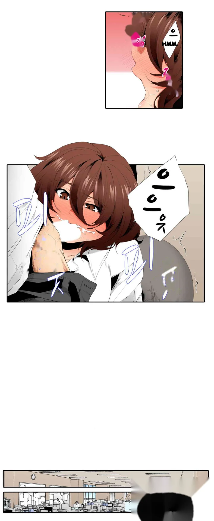 A Sexless Wife Finds Pleasures Chapter 74 - Page 13