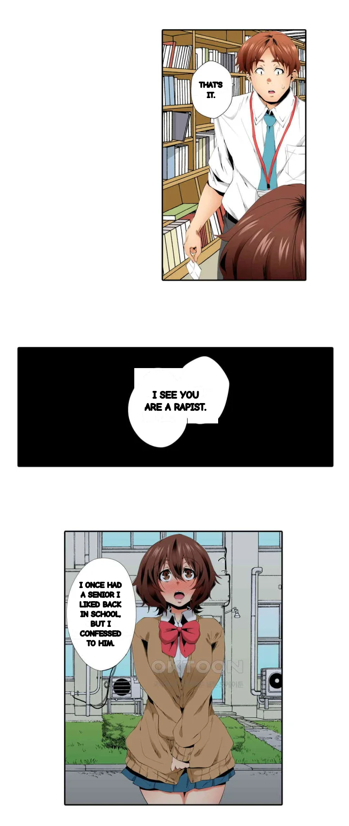 A Sexless Wife Finds Pleasures Chapter 74 - Page 17