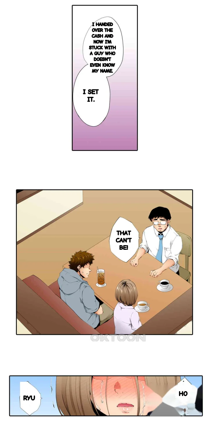A Sexless Wife Finds Pleasures Chapter 74 - Page 3