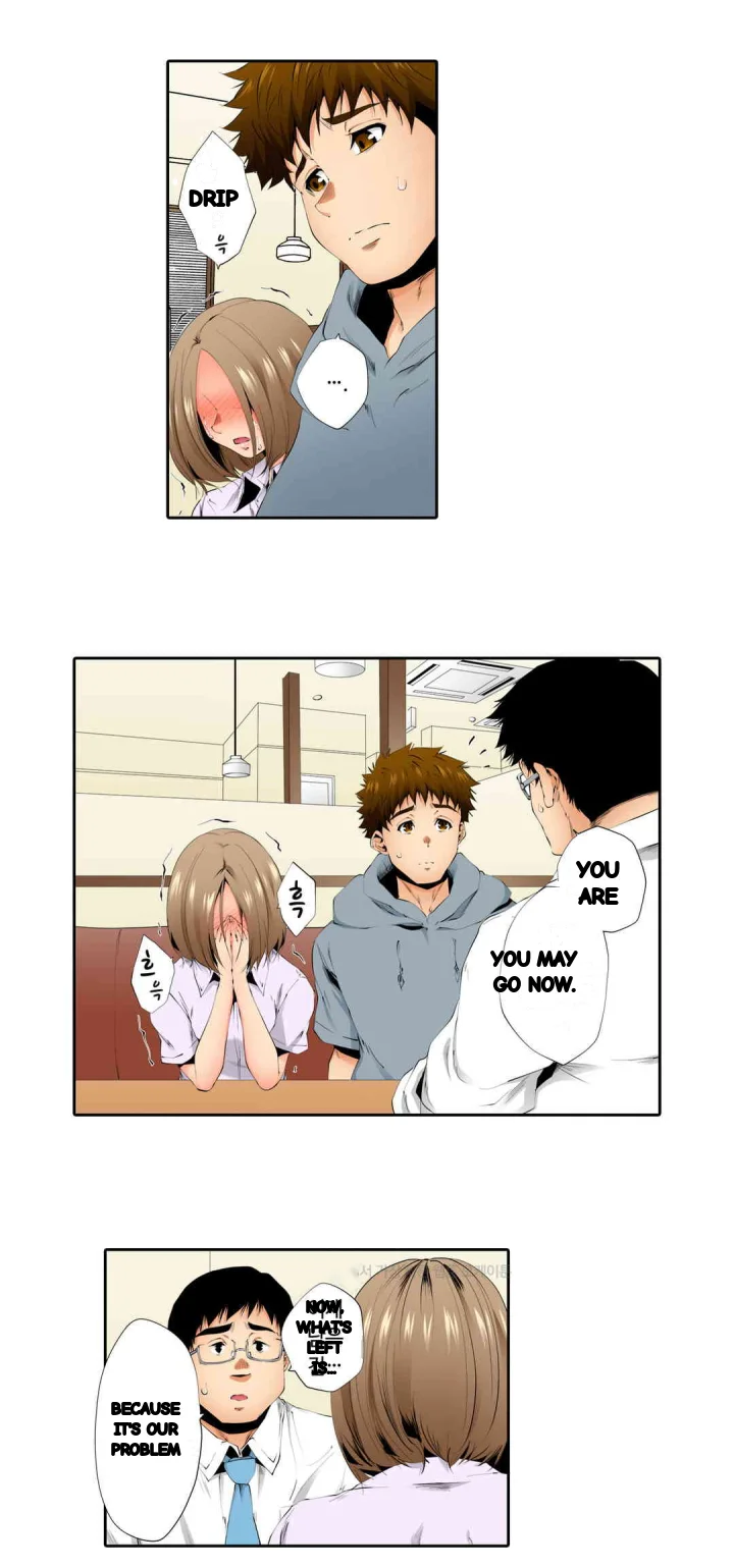 A Sexless Wife Finds Pleasures Chapter 74 - Page 4