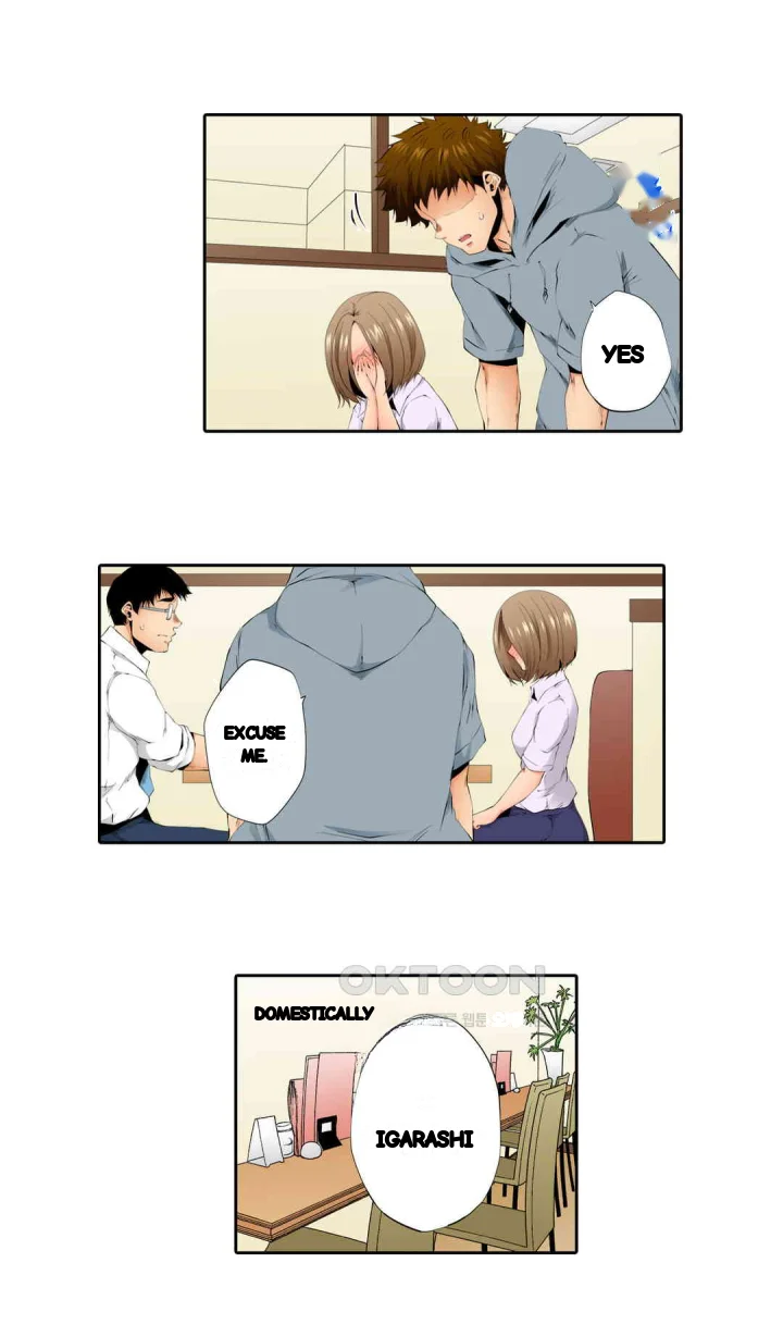 A Sexless Wife Finds Pleasures Chapter 74 - Page 5