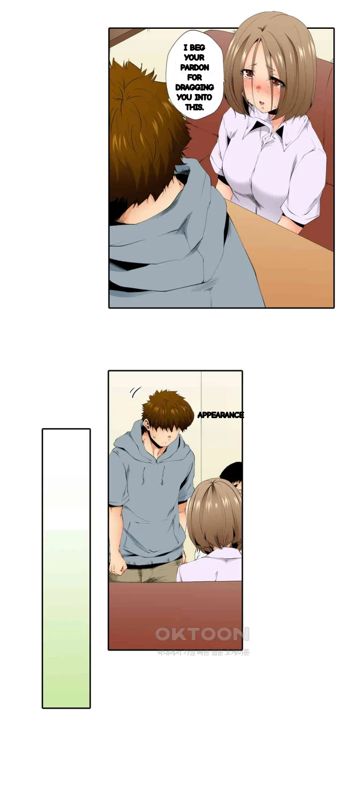 A Sexless Wife Finds Pleasures Chapter 74 - Page 6