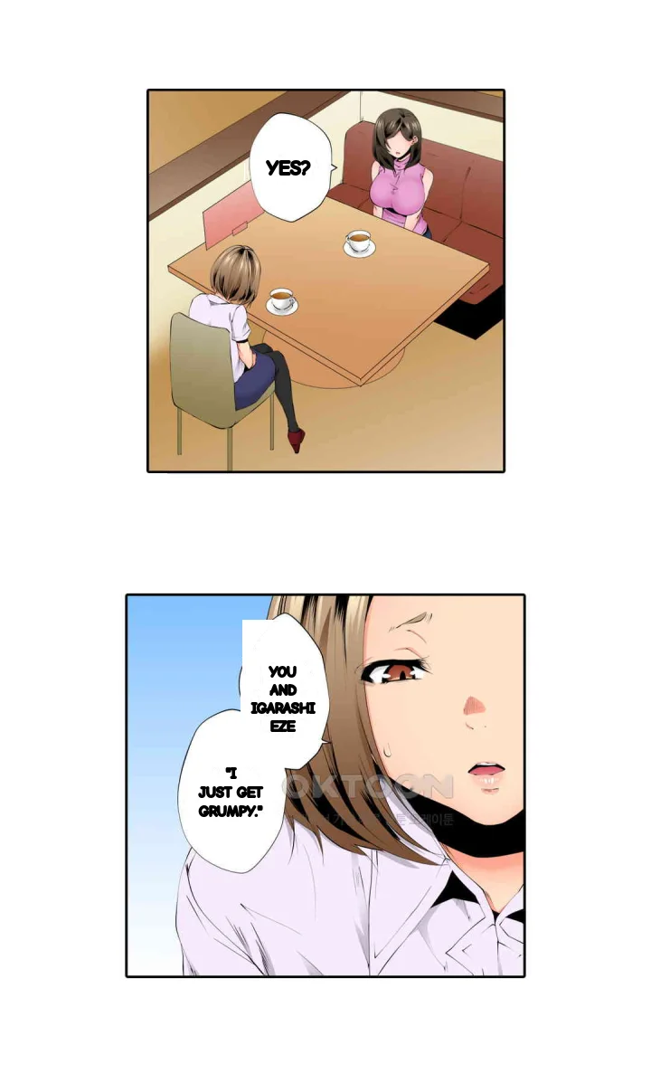 A Sexless Wife Finds Pleasures Chapter 75 - Page 11