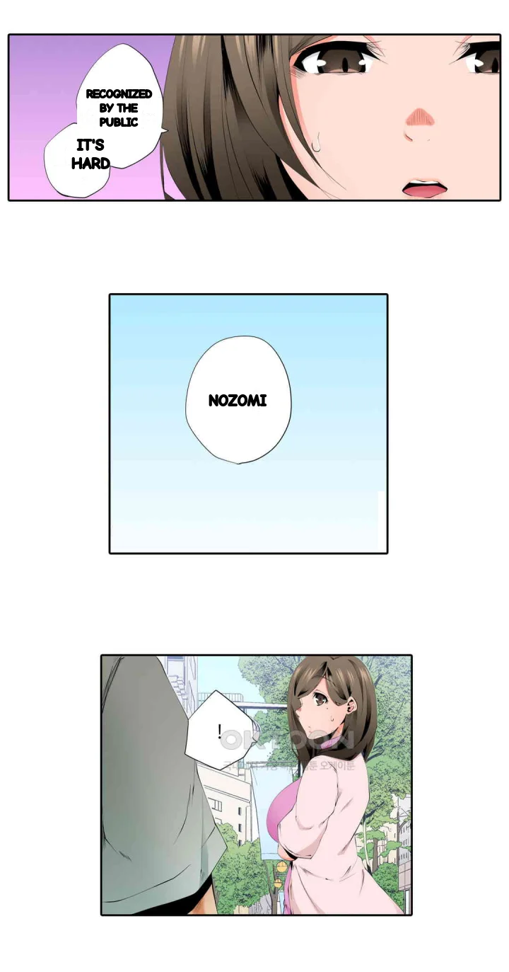 A Sexless Wife Finds Pleasures Chapter 75 - Page 21