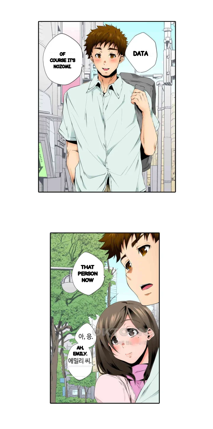 A Sexless Wife Finds Pleasures Chapter 75 - Page 22