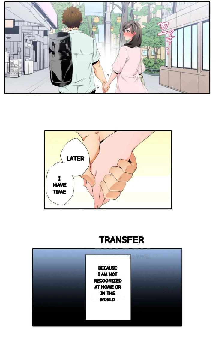 A Sexless Wife Finds Pleasures Chapter 75 - Page 24