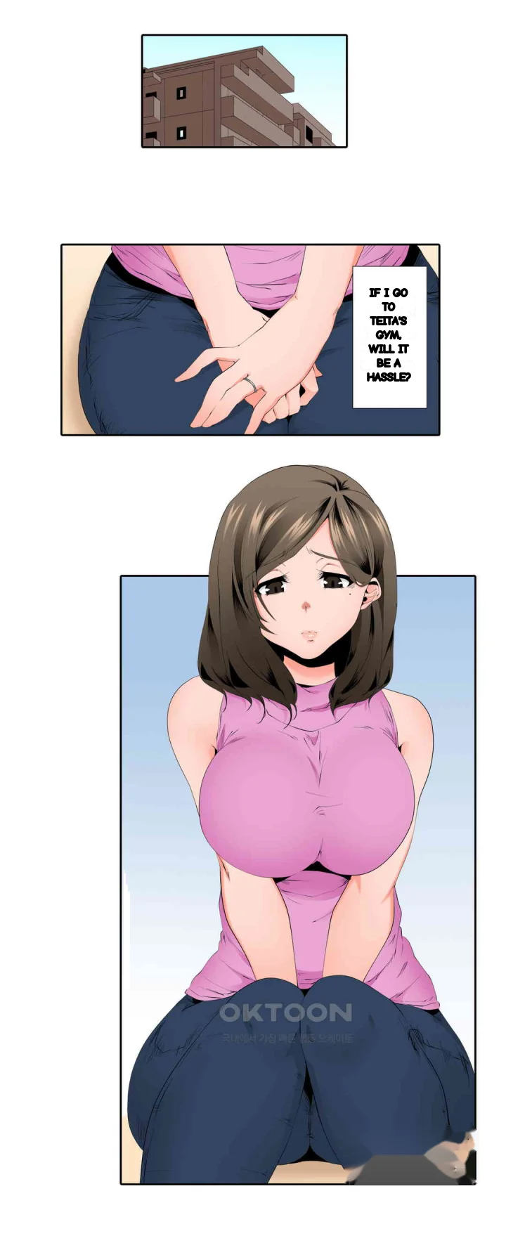 A Sexless Wife Finds Pleasures Chapter 75 - Page 3