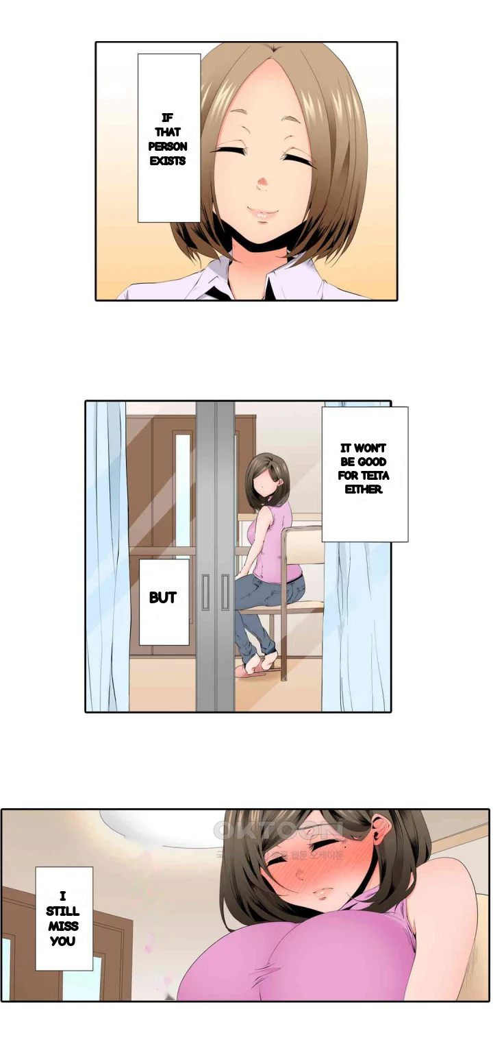 A Sexless Wife Finds Pleasures Chapter 75 - Page 4