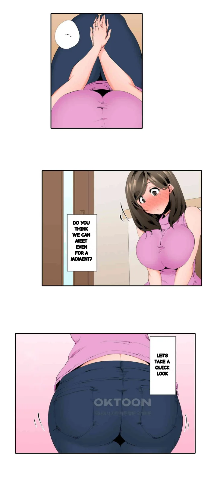 A Sexless Wife Finds Pleasures Chapter 75 - Page 5