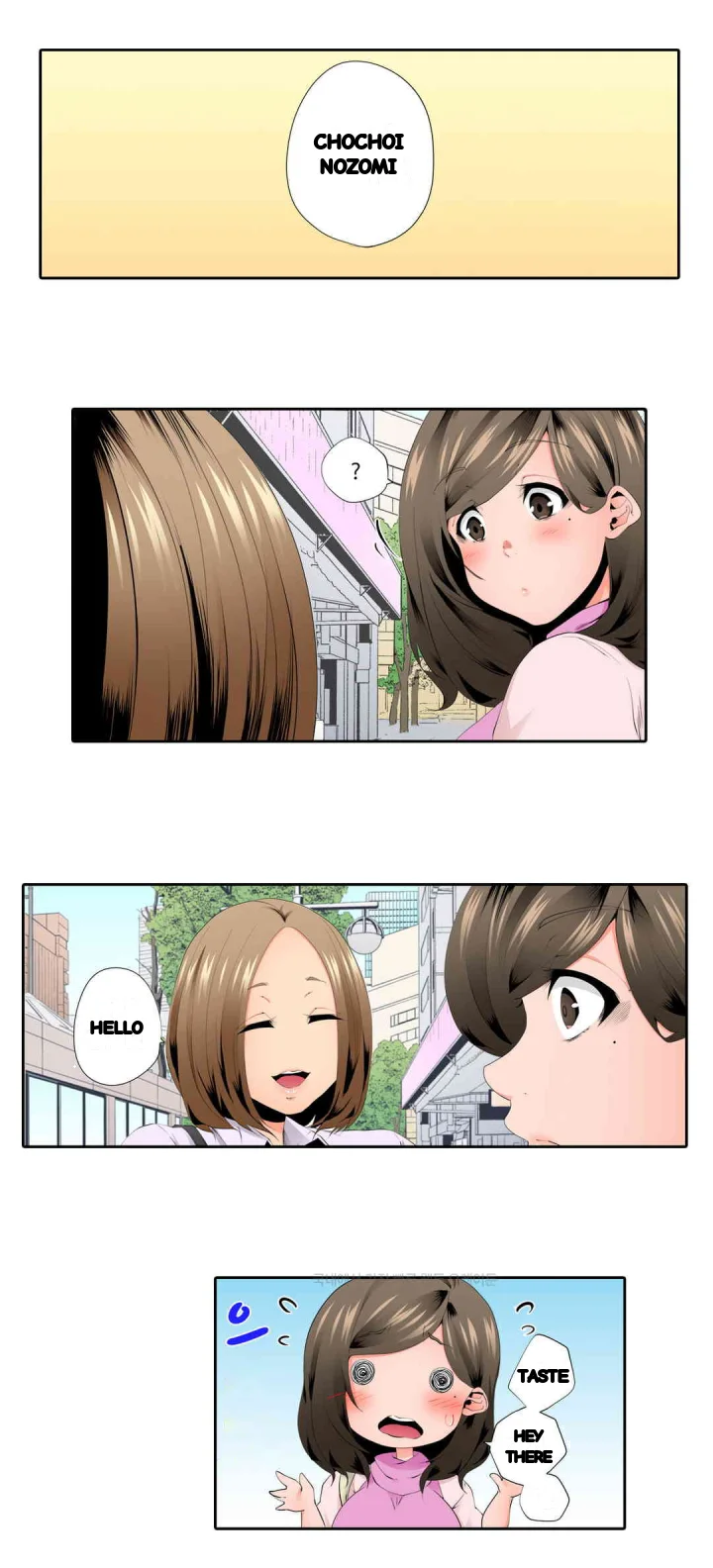 A Sexless Wife Finds Pleasures Chapter 75 - Page 8