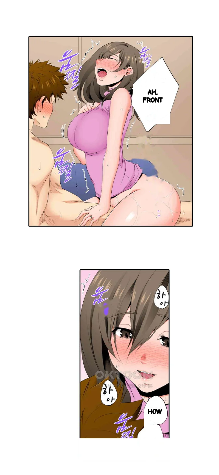 A Sexless Wife Finds Pleasures Chapter 76 - Page 22