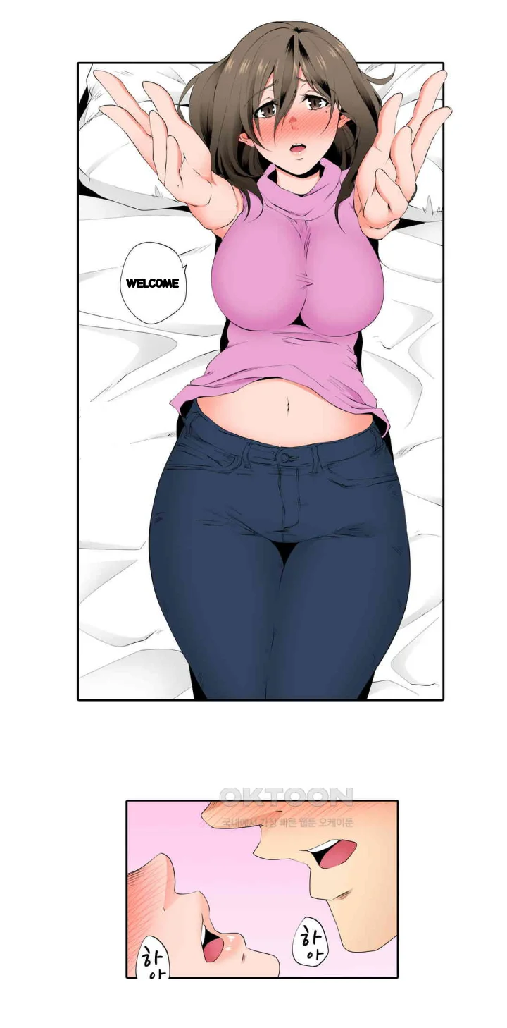 A Sexless Wife Finds Pleasures Chapter 76 - Page 4