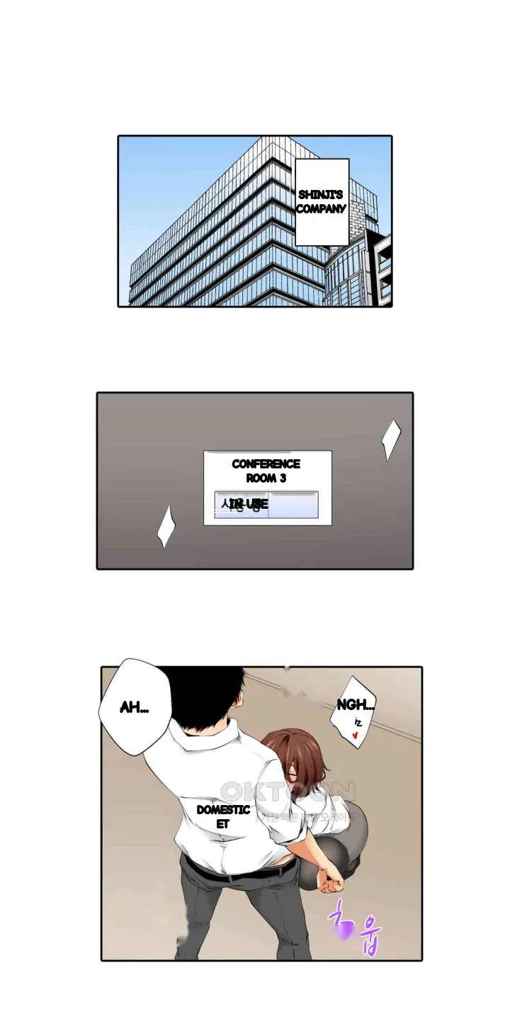 A Sexless Wife Finds Pleasures Chapter 77 - Page 14