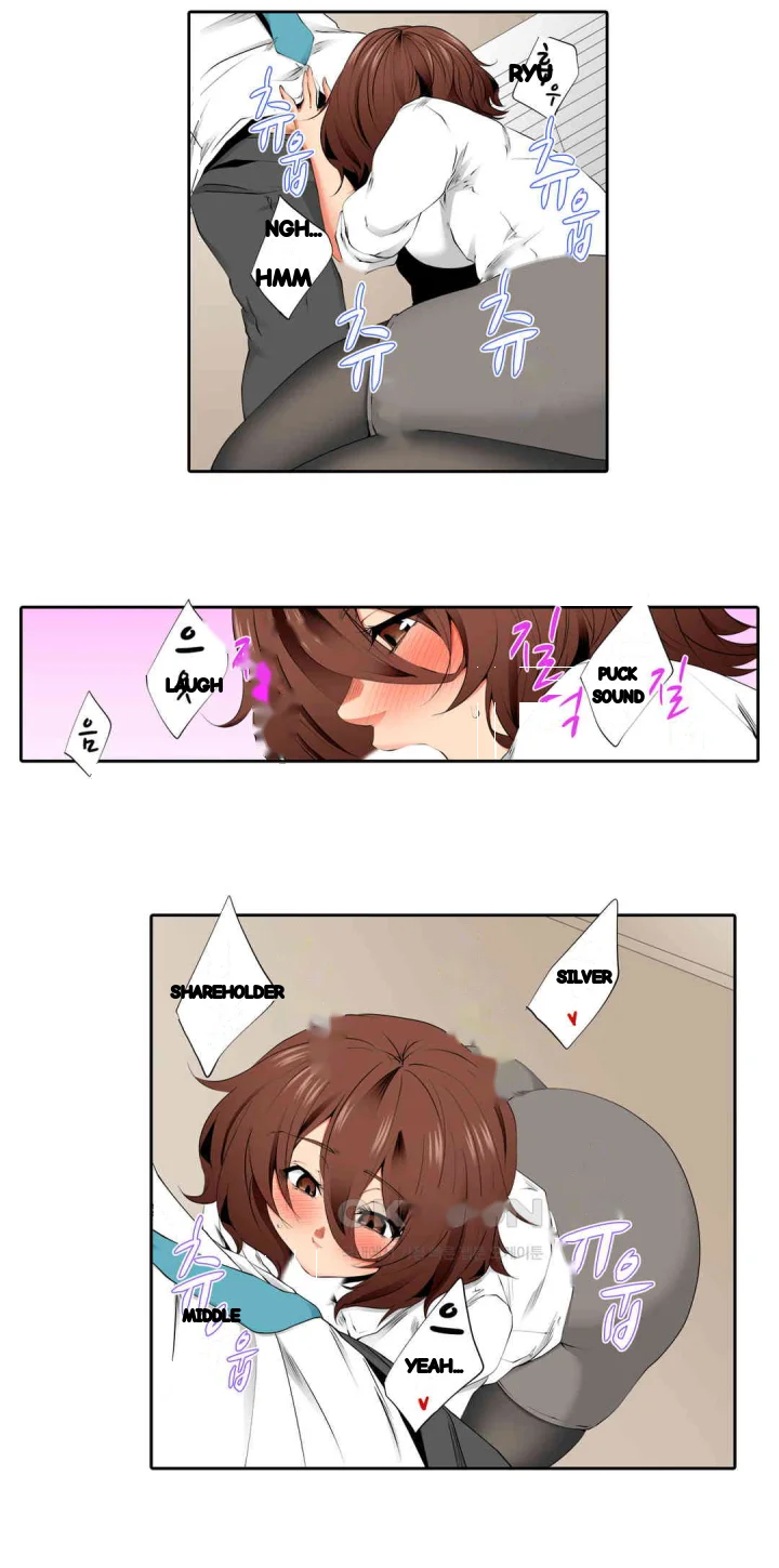 A Sexless Wife Finds Pleasures Chapter 77 - Page 16