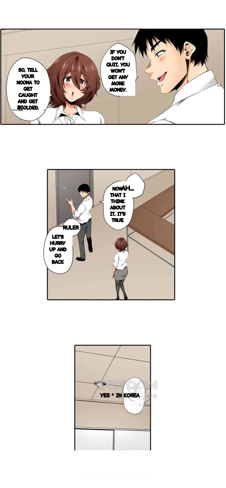 A Sexless Wife Finds Pleasures Chapter 77 - Page 20