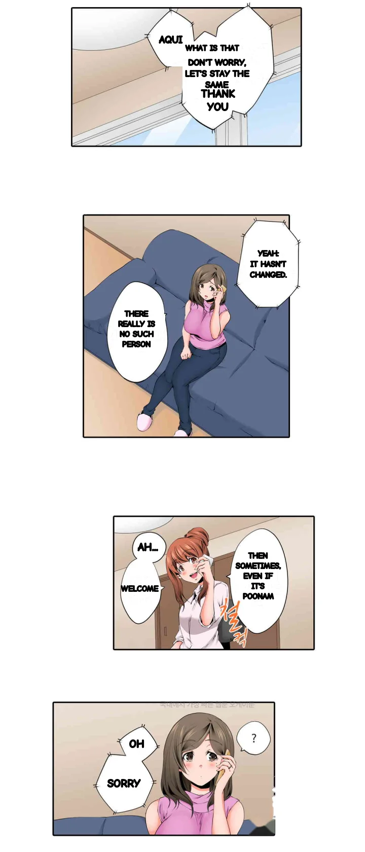A Sexless Wife Finds Pleasures Chapter 77 - Page 23
