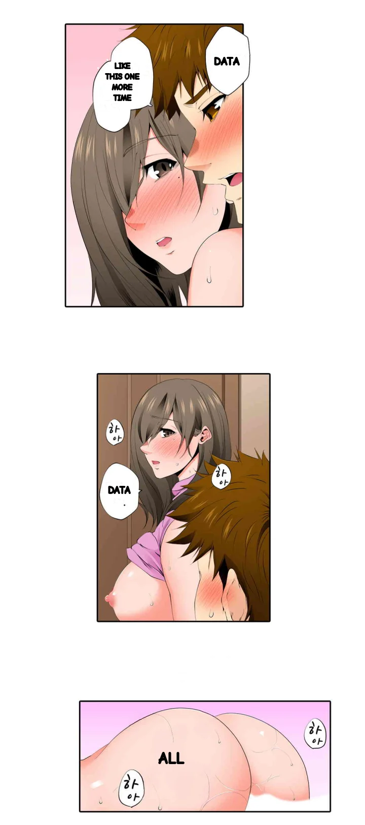 A Sexless Wife Finds Pleasures Chapter 77 - Page 9