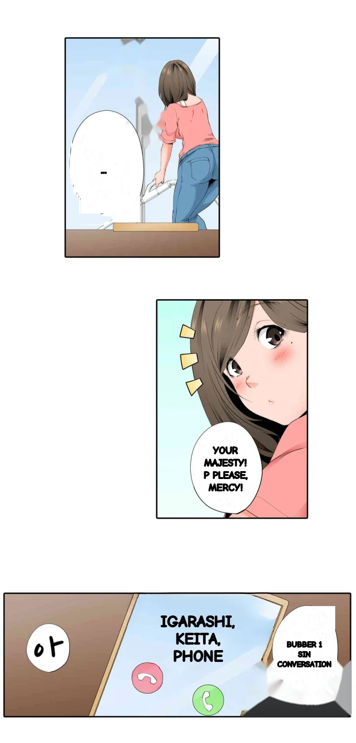 A Sexless Wife Finds Pleasures Chapter 78 - Page 10