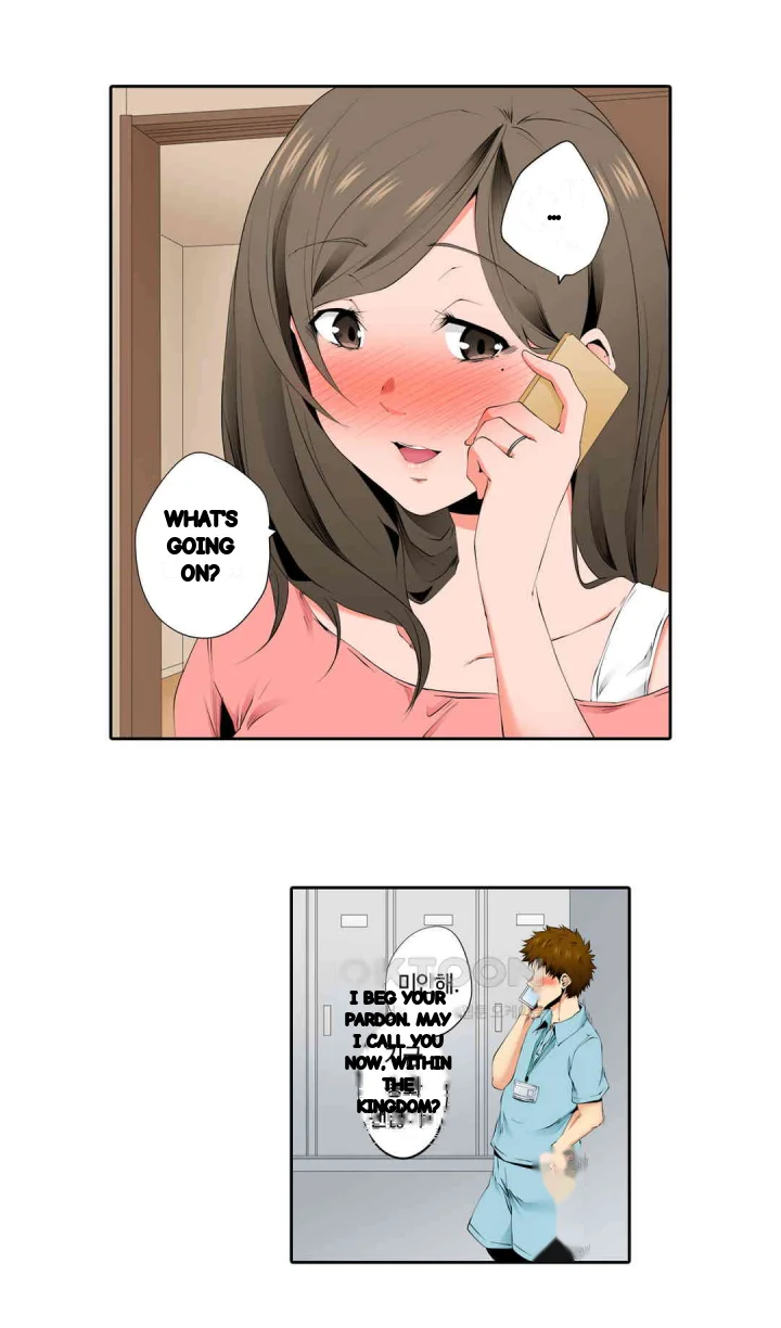 A Sexless Wife Finds Pleasures Chapter 78 - Page 11