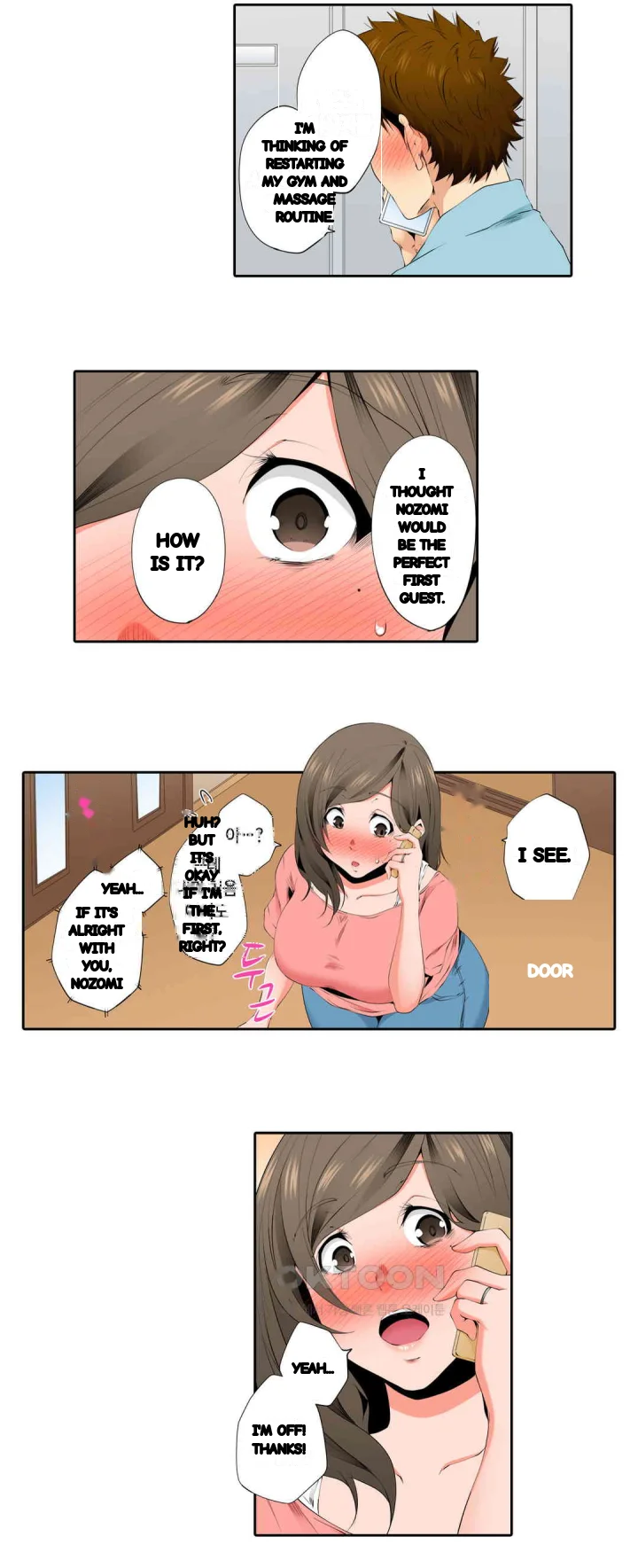 A Sexless Wife Finds Pleasures Chapter 78 - Page 13