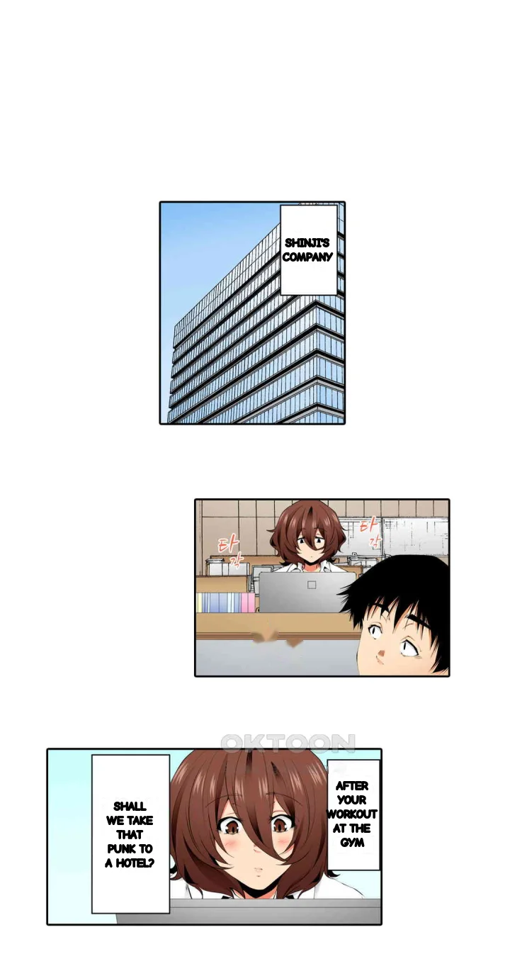 A Sexless Wife Finds Pleasures Chapter 78 - Page 15