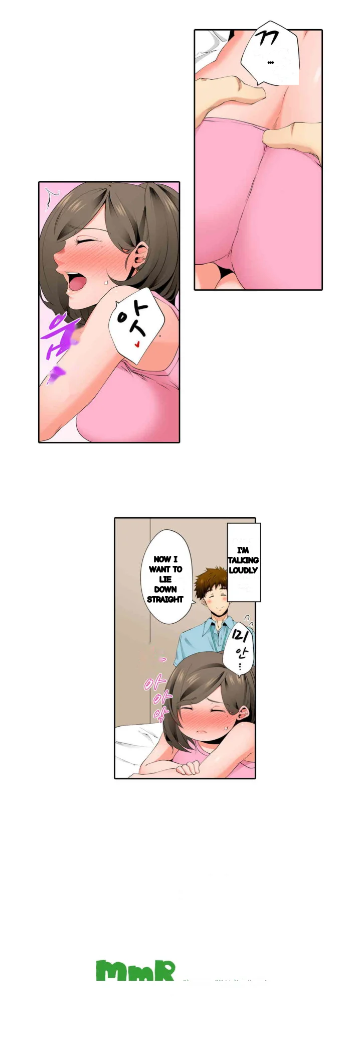 A Sexless Wife Finds Pleasures Chapter 78 - Page 19