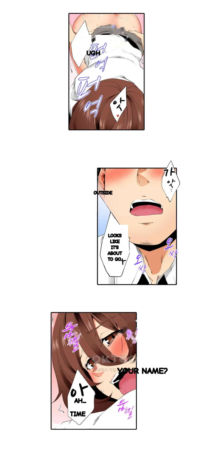 A Sexless Wife Finds Pleasures Chapter 78 - Page 5