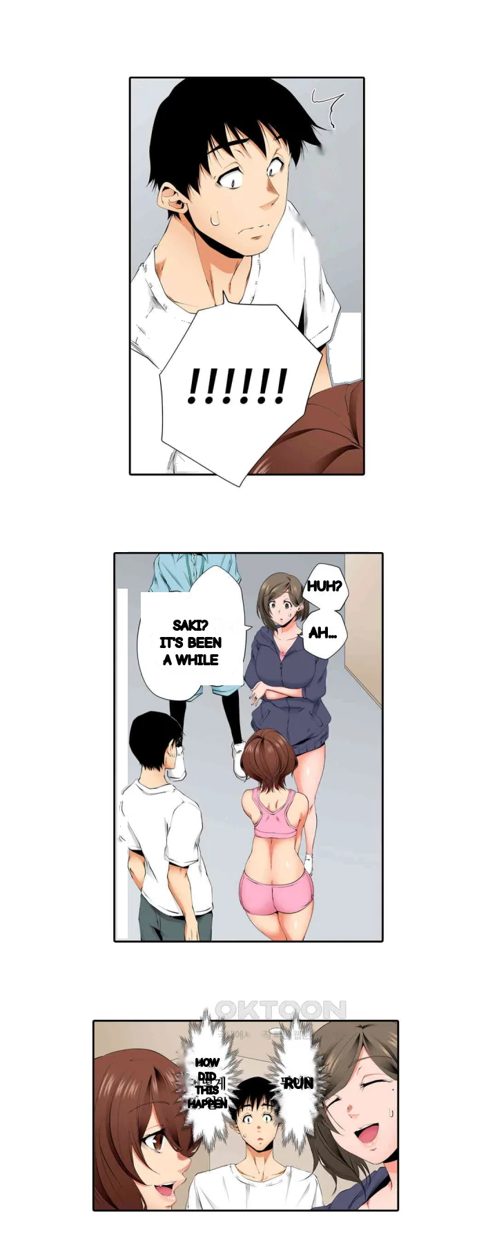 A Sexless Wife Finds Pleasures Chapter 79 - Page 14