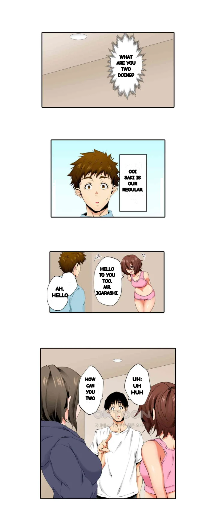 A Sexless Wife Finds Pleasures Chapter 79 - Page 15