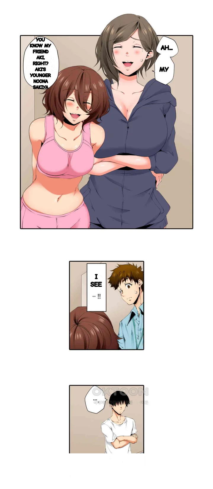 A Sexless Wife Finds Pleasures Chapter 79 - Page 16