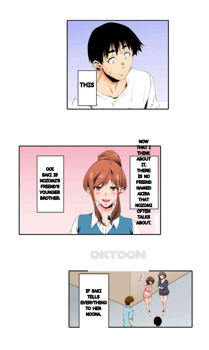 A Sexless Wife Finds Pleasures Chapter 79 - Page 17