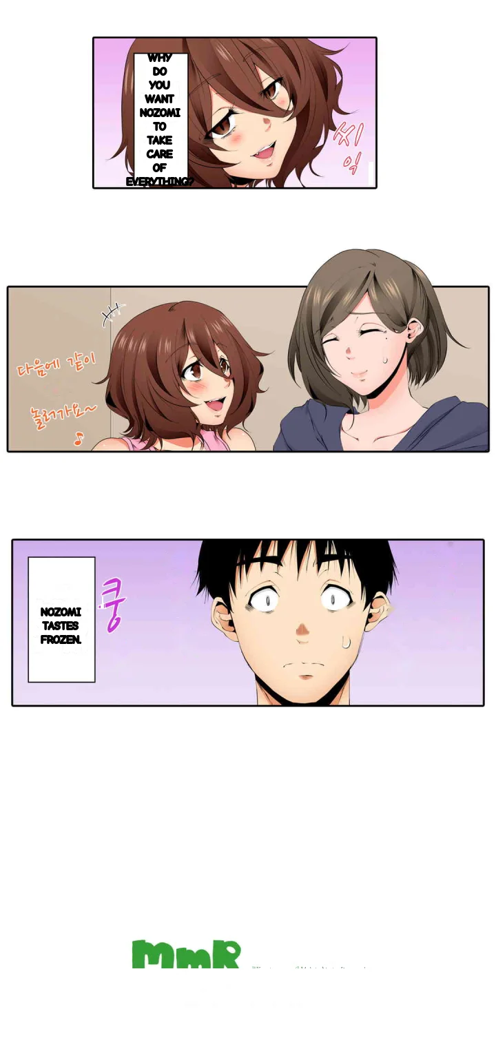 A Sexless Wife Finds Pleasures Chapter 79 - Page 18