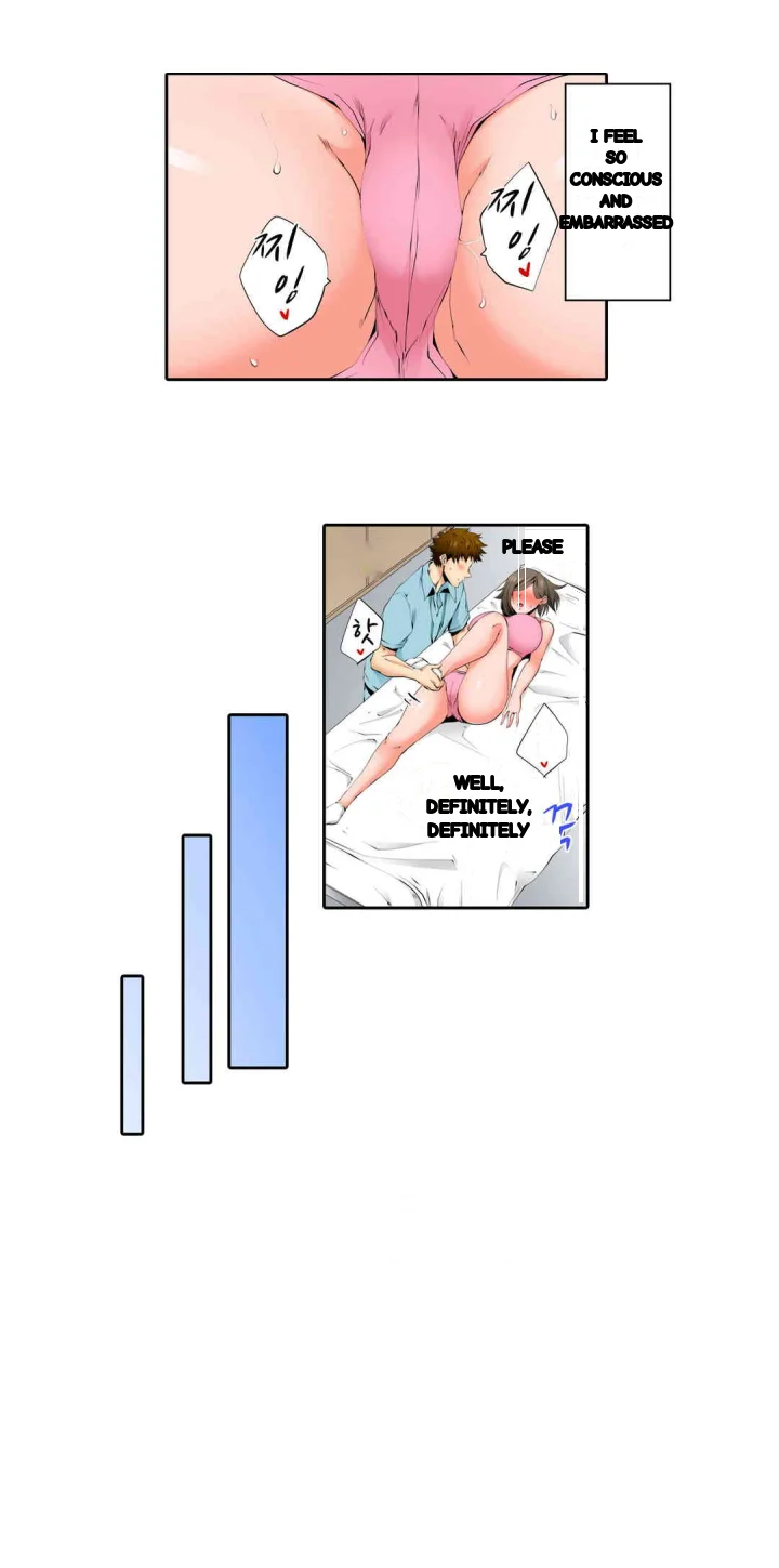 A Sexless Wife Finds Pleasures Chapter 79 - Page 5