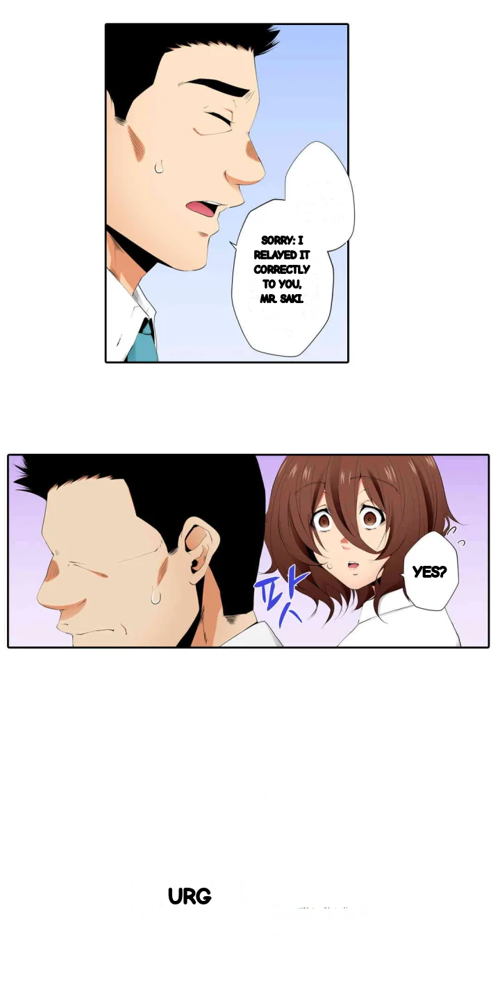 A Sexless Wife Finds Pleasures Chapter 81 - Page 18