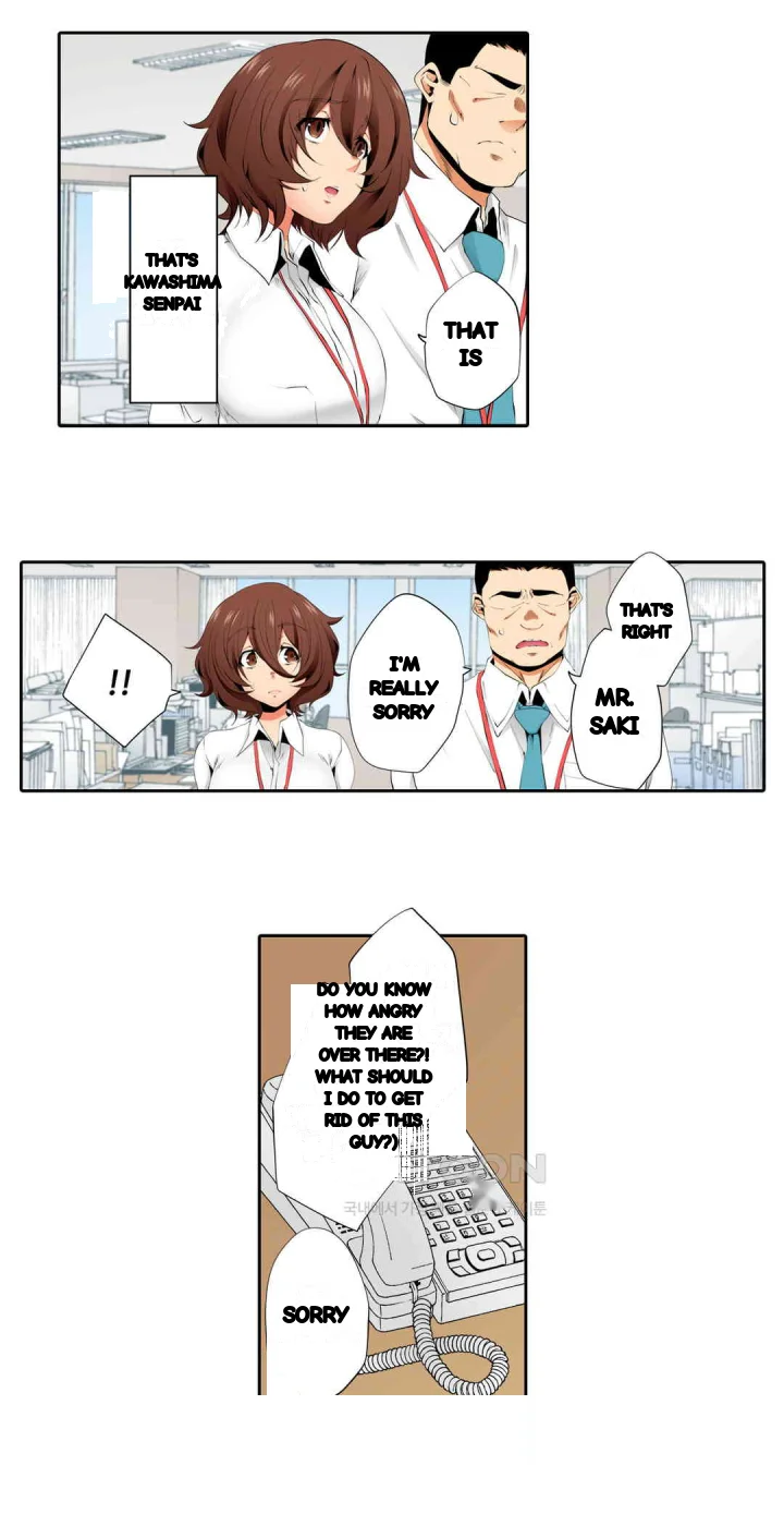 A Sexless Wife Finds Pleasures Chapter 82 - Page 3