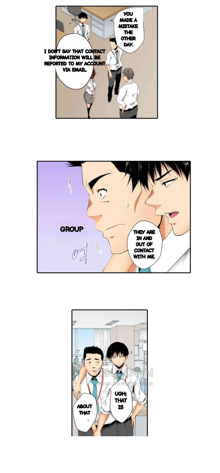 A Sexless Wife Finds Pleasures Chapter 82 - Page 5