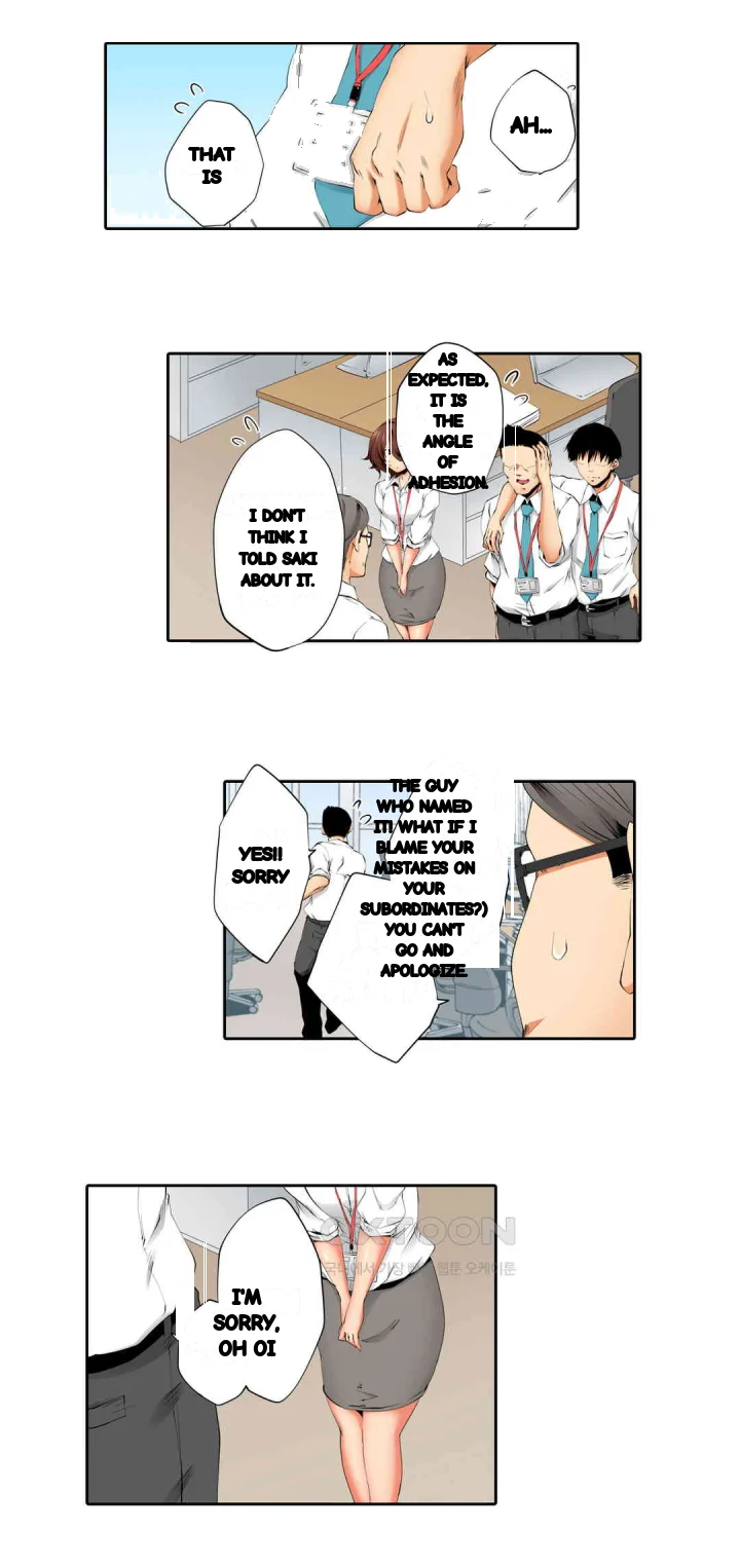 A Sexless Wife Finds Pleasures Chapter 82 - Page 7
