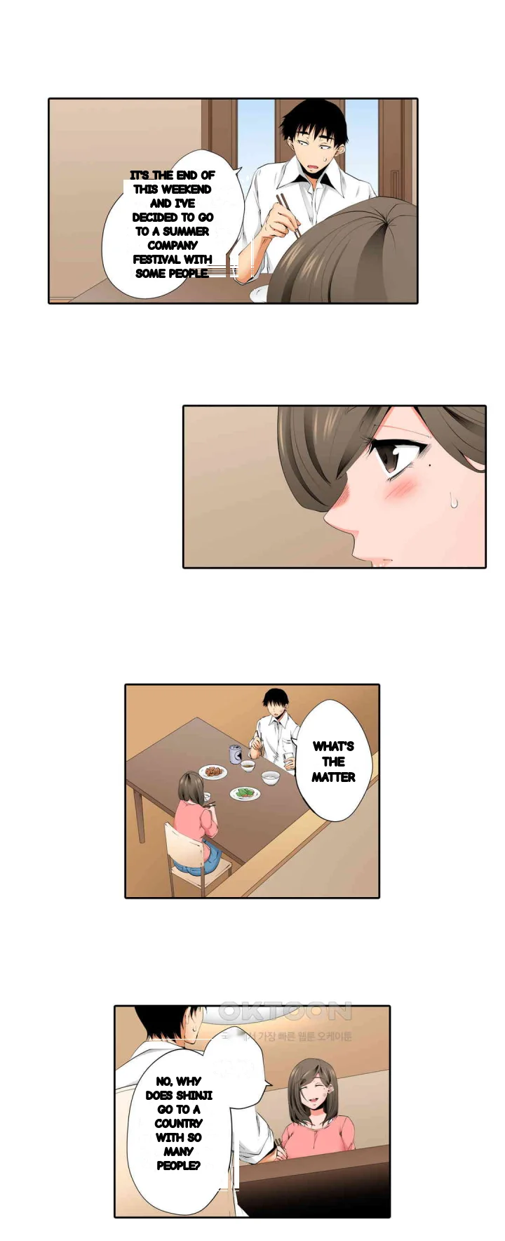 A Sexless Wife Finds Pleasures Chapter 83 - Page 12