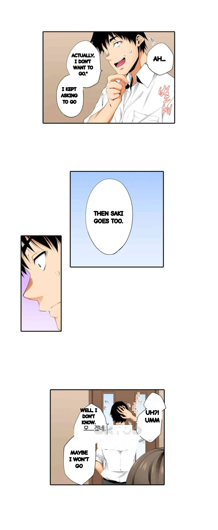 A Sexless Wife Finds Pleasures Chapter 83 - Page 13