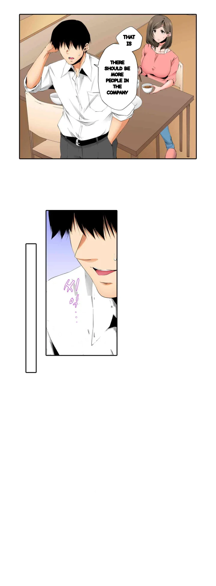 A Sexless Wife Finds Pleasures Chapter 83 - Page 14