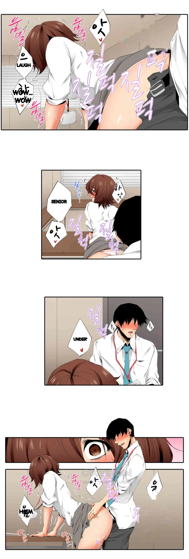 A Sexless Wife Finds Pleasures Chapter 83 - Page 5