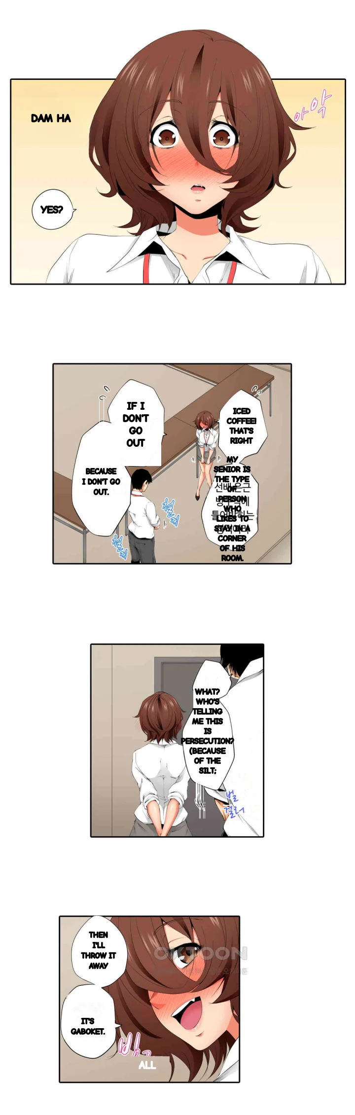 A Sexless Wife Finds Pleasures Chapter 83 - Page 9