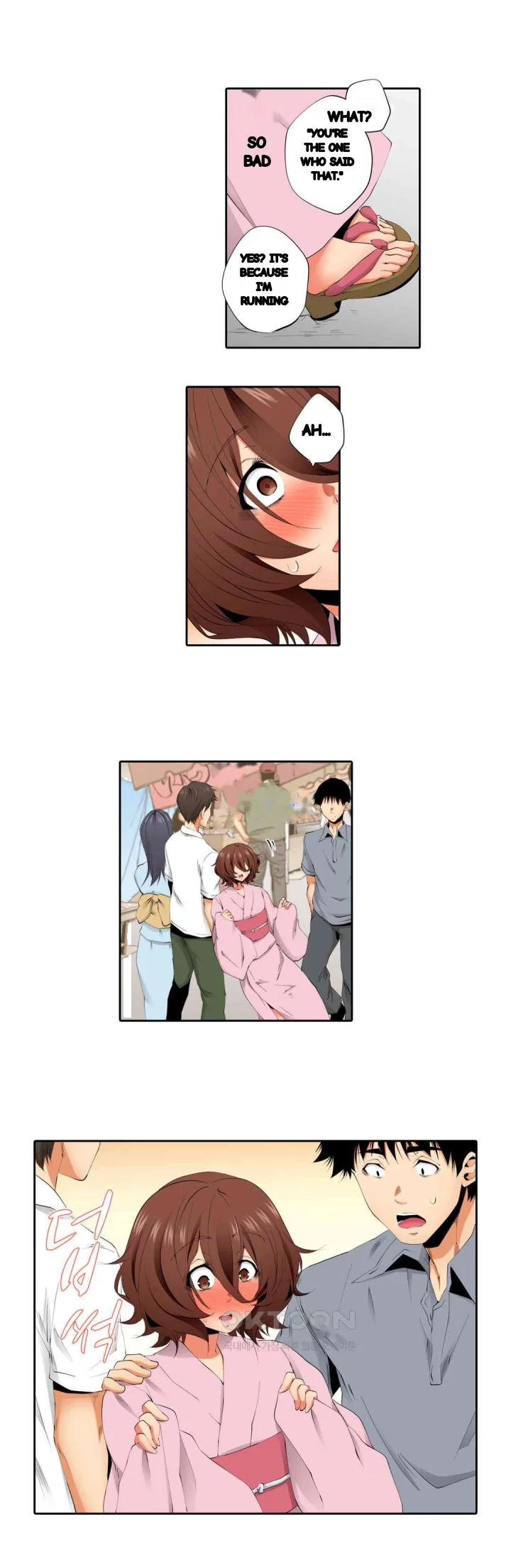 A Sexless Wife Finds Pleasures Chapter 84 - Page 3