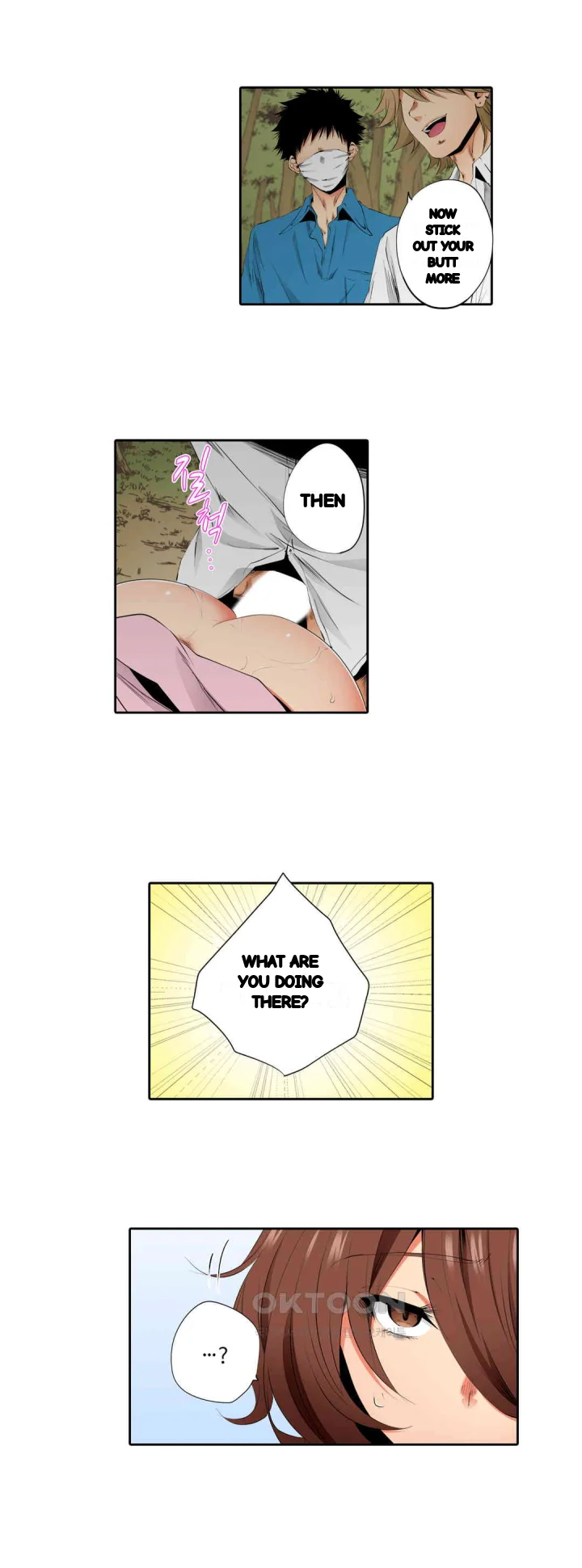 A Sexless Wife Finds Pleasures Chapter 85 - Page 11